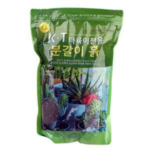 다육이 전용 흙 2.5L 배양토 원예 비료 화분 분갈이