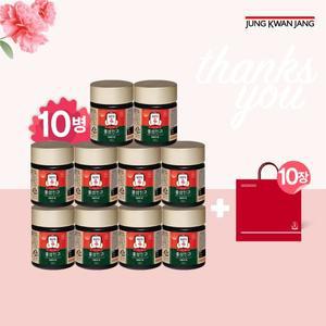 정관장 홍삼진고 100g) 10병
