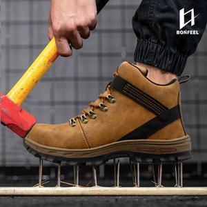 본필 6인치 BSS809 발이편한 작업화 워킹화 트레킹화 등산화