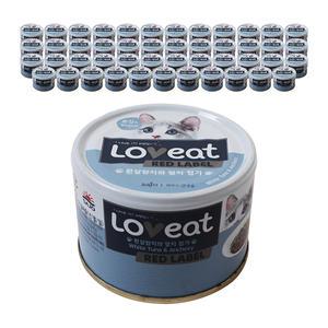 러브잇 레드라벨 고양이캔 흰살참치와 멸치 160g, 24입, 2개