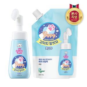 [엘지생활건강]시리우스 강아지 발씻자 270ml + 500ml 리필