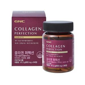 [GNC](강남점) 콜라겐 퍼펙션 (84정) / 저분자콜라겐펩타이드+비타민C+비오틴+셀렌