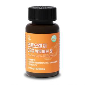건강머금 모로실 모로오렌지 C3G 락토페린 정 1000mg x 60정 2개월분