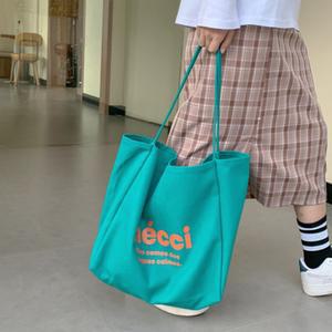 휘뚜루마뚜루 큰 천가방 패션가방 숄더백 여성숄더백 빅백 데일리캐주얼백
