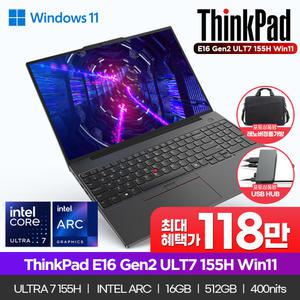 씽크패드 E16 Gen2 21MA006GKRE2 ULT7 155H Win11 16GB 512GB 400nits 레노버 업무용 노트북