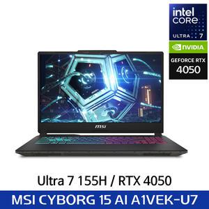 T) MSI 사이보그 15 AI A1VEK-U7 (16GB 램) + 마우스 키스킨