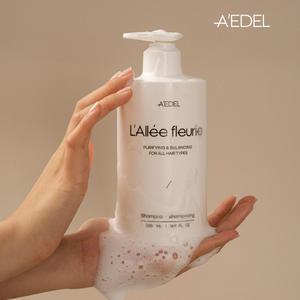 에이델 향기좋은 단백질 퍼퓸 약산성 샴푸 500ml 미용실 비듬 지성 두피 가려움 탈모 완화 천연