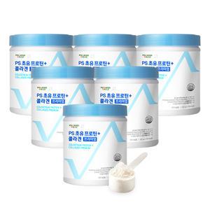 PS 초유 프로틴 콜라겐 프리미엄 저분자 분리유청 초유단백질 420g, 6개