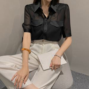 [다바걸]키엘라쉬폰블라우스