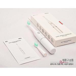 전동칫솔 자동 초등학생 휴대용 음파 방수 진동jmx323