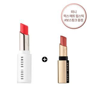[바비브라운](강남점)[단독] 엑스트라 컬러 샤인 (+미니 럭스 매트 립 보스 핑크 증정)