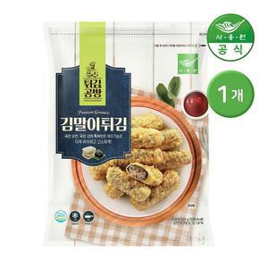 사옹원 튀김공방 김말이튀김 300g 1개