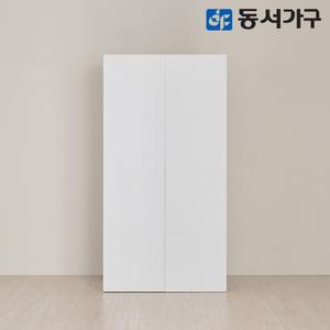 아보 1000 옷장 DF645161