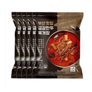 금강만두 육개장 630g x5봉