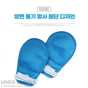 요양원 환자보호 자해방지 메쉬소재 안전장갑 실버용 병상용 손싸개 억제대 시니어용