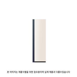 LG전자 오브제컬렉션 올 뉴 스타일러 SC5MBR42(지역별 운송료)