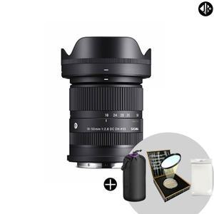 시그마 C 18-50mm F2.8 DC DN SONY + (필터+방수파우치+융) _WJK