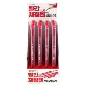 일정 2.6mm 빨간 채점펜 리필심 2P 세트 (24개 1세트) /진하고 부드러운 샤프형 색연필심