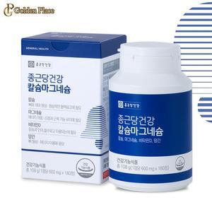 종근당건강 칼슘마그네슘 180정 1개 3개월분 G