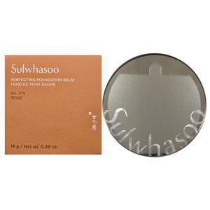 설화수 퍼펙팅 스킨커버 SPF26 PA++ 14g