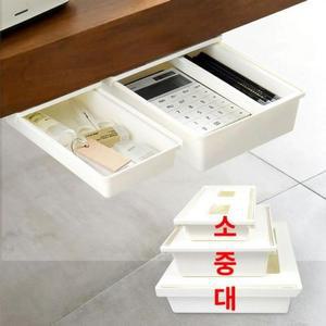 [BZJLRU5W_51AN]슬라이딩 서랍 서랍장 책상 틈새 수납
