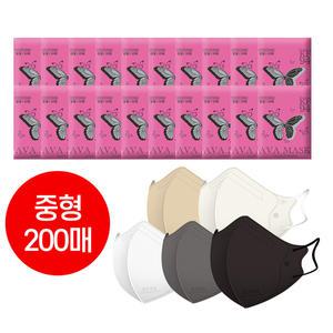 국내생산 아바 KF94 마스크 200장 [중형]