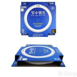 사무실 삼파장 형광등 램프 전구 원형 주광색 32W 3파장형광등 동그란형광등