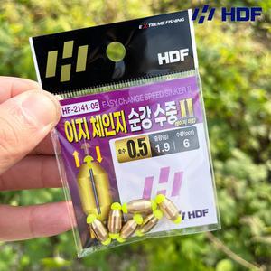 해동 HF-2141 순간수중2 수중찌 바다찌 쿠션고무