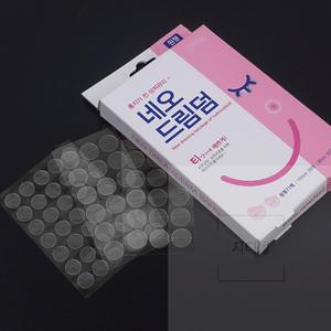 71매 네오드림덤 원형밴드 의료용 흉터제거 여드름없애는법