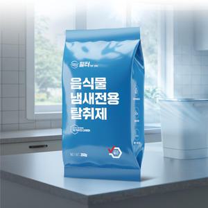 루펜 음식물 처리기 호환 고품질 활성탄 탈취 숯 필터 리필 악취제거