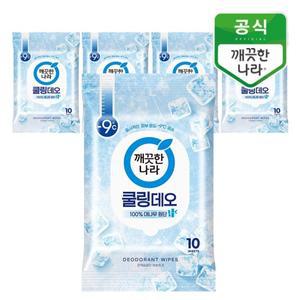 [롯데백화점]이카루스 깨끗한나라 페퍼민트 쿨링 데오티슈 휴대형 10매 5팩