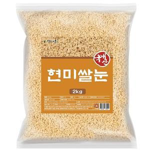 엄마애손 국내산 뉴 현미쌀눈 2kg