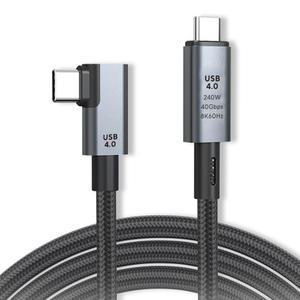 엠비에프 8K UHD C타입 240W 40Gbps 꺾임 케이블 1M MBF-U40R-10