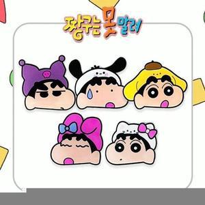 [기타]짱구와산리오 콜라보 대왕 얼굴 포인트 대형 키홀더 (WFGZW6U)