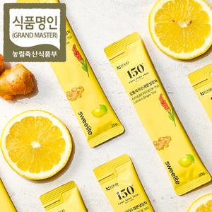 강봉석 명인조청 레몬생강차 20gx10개입 / 전통식품명인 제32호 / 생강차 레몬차 생강청 레몬청