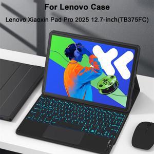 레노버 샤오신 패드 프로 2025 12.7 인치 케이스 TB375FC, 키보드 2
