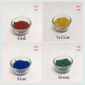 DIY 메이크업 립스틱, 눈, 얼굴, 매니큐어 파우더를 위한 무기 산화철 안료 등급