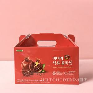 로지나 미녀의 석류 콜라겐 저분자 펩타이트 피쉬 젤리 1박스 (25포)