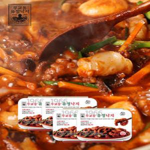 [57년 전통 유정낙지] 낙지볶음 (300g 1인분) 4팩