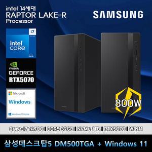 삼성데스크탑5 14세대 i7 컴퓨터 DM500TGA-Ai7ABT-RTX5070 WIN11 i7-14700 32GB SSD1TB RTX5070 WIN11