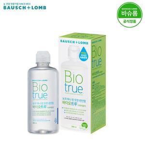 [바슈롬][공식] 바이오트루 300ml x1개