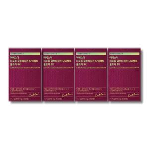 여에스더리포좀 글루타치온 다이렉트 울트라 9X 4박스