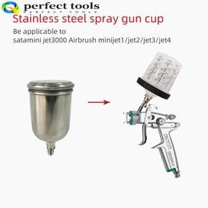 SATA 3000B Jet 1 2 3 4 용 페인트 스프레이 건 포트 125Ml 에어 탱크 컵 브러시 교체