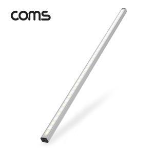 Coms USB 램프 터치 스위치 LED바 55cm 천장. 책상. 주방. 싱크대(실내 다용도). 형광등. 간접조명. 인테리