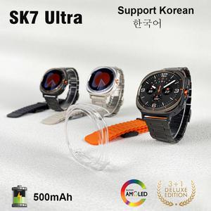 2025 새로운 SK7 울트라 GPS 스마트 시계 기능 야외 스포츠 시계 AMOLED HD 스크린 BT 통화 심박수 Smartwa