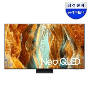 삼성 Neo QLED TV KQ75QNF70AFXKR 스탠드 189cm(75인치) 120Hz  4K