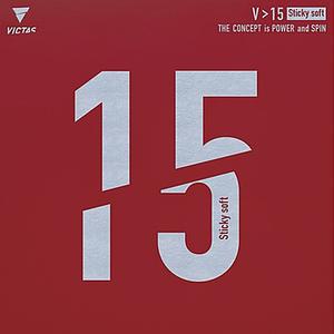 빅타스 V15 스티키 소프트 약점착 러버
