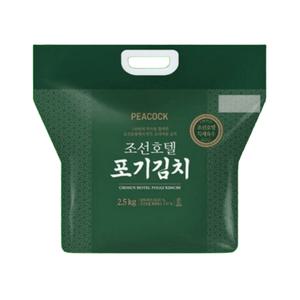 피코크 조선호텔 김치 포기김치 2.5kg 배추 냉장 프리미엄 특제육수