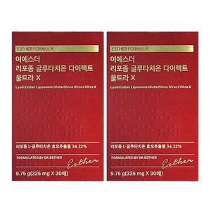여에스더 리포좀 글루타치온 다이렉트 울트라X 30매 1+1.