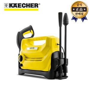 [기타]카처 고압세척기 K2 Horizontal 가정용 110bar 1400w 카쳐 세차 청소 고압 세척기